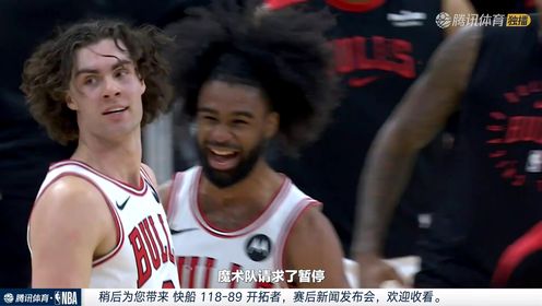 《NBA全场集锦》NBA常规赛：快船vs开拓者赛后新闻发布会全场回放