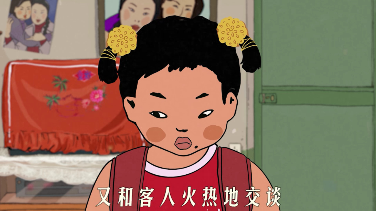 王蓝莓的搞笑日常 137集