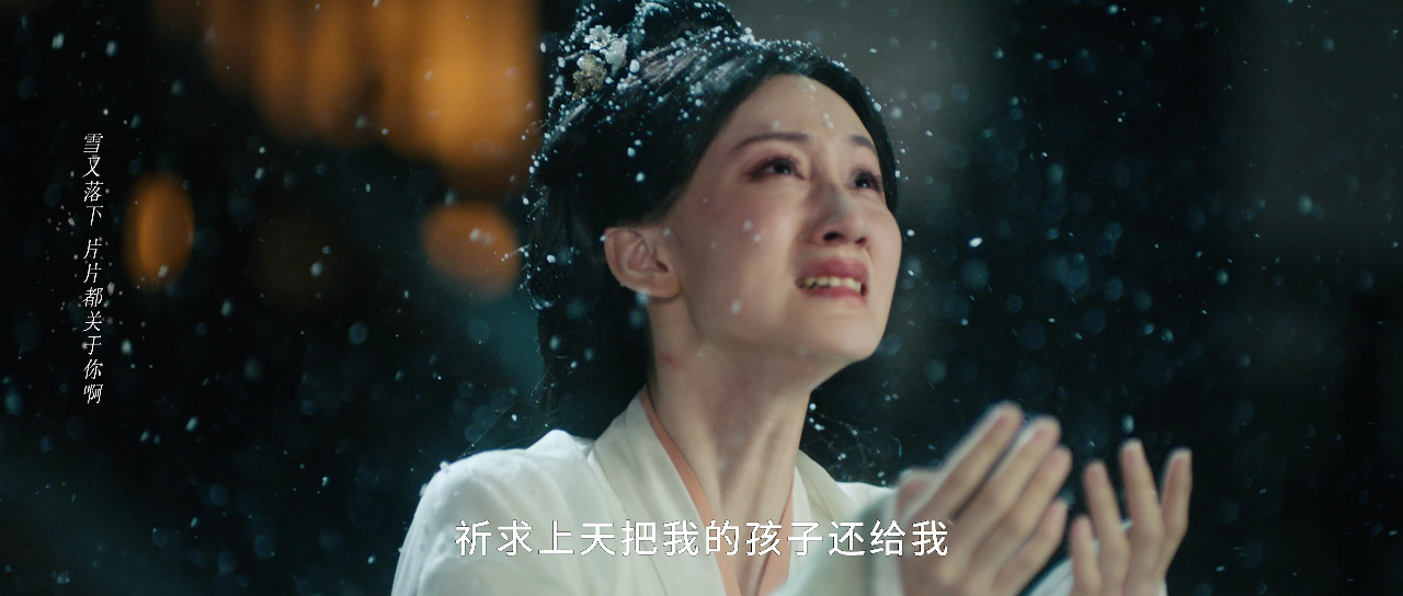 美人谋 6集