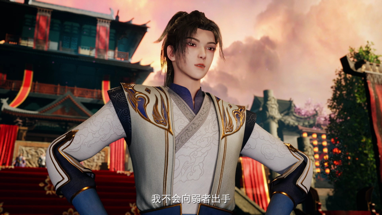 武逆 5集