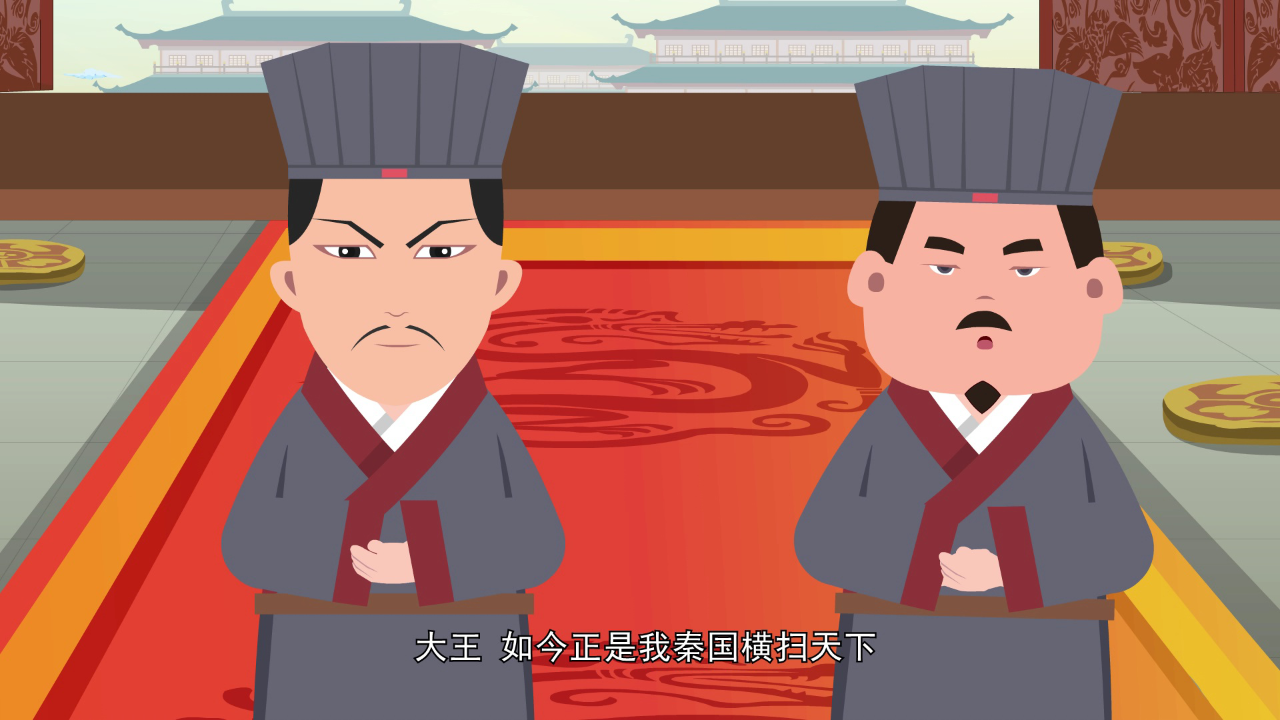 中华上下五千年之传统节日 15集