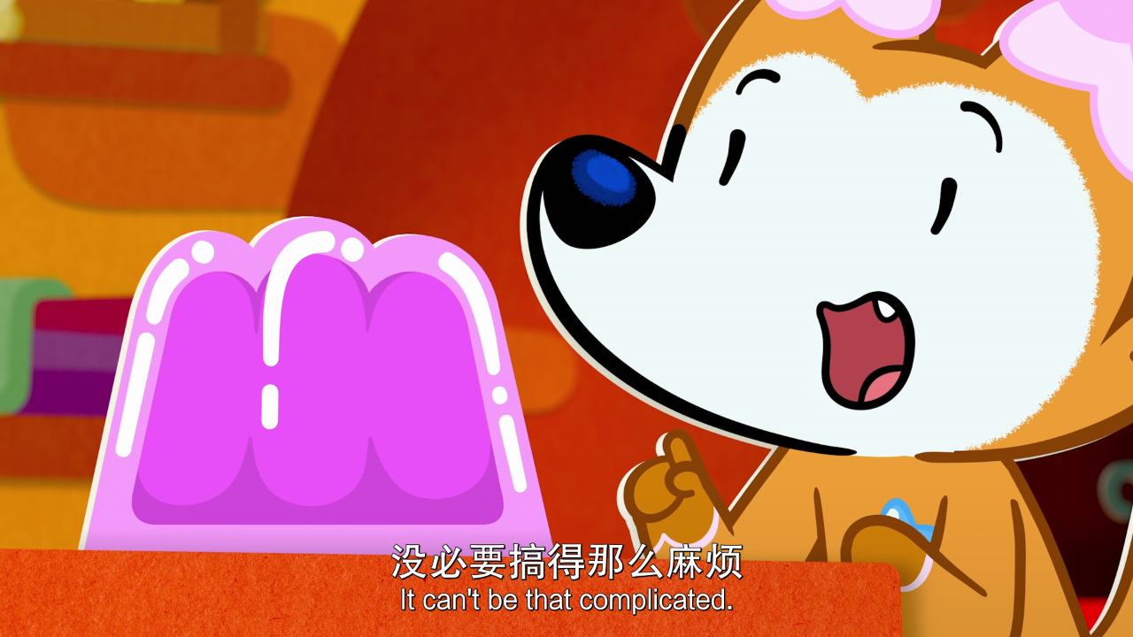 小狼乐宾 超级任务 第二季[磨耳朵英文版] 13集