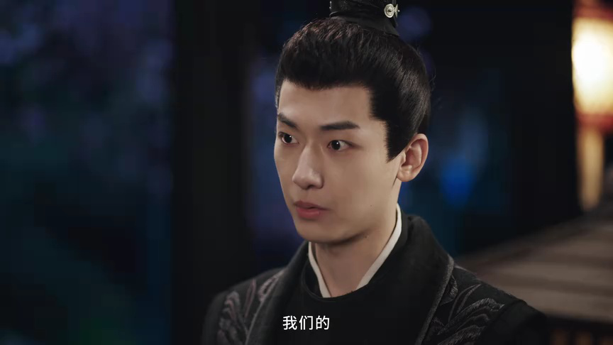 少寨主且慢 15集