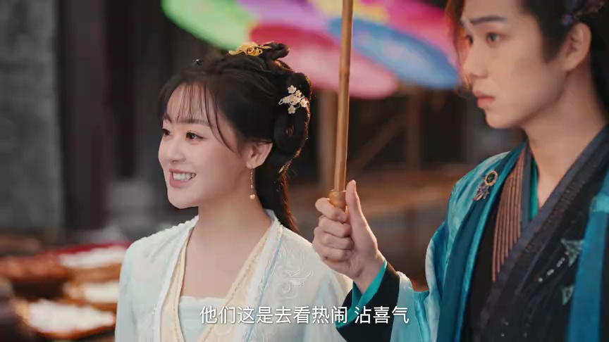 夺天阙 8集