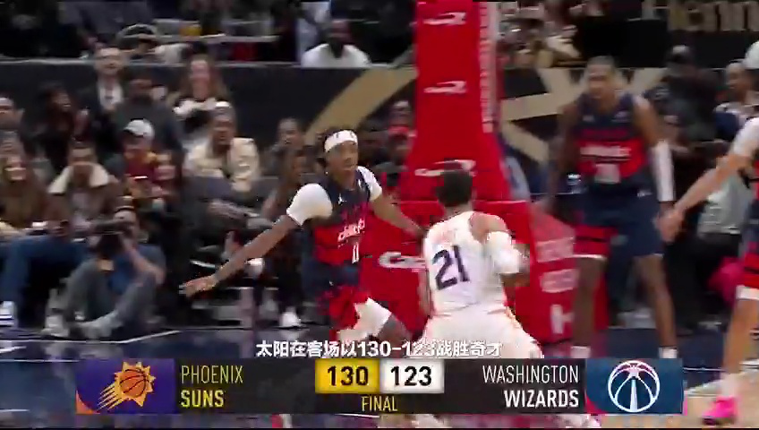 魔术vs凯尔特人 NBA常规赛：魔术vs凯尔特人第1节英文原声回放