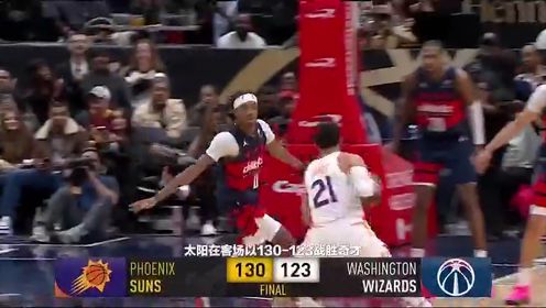 《波士顿凯尔特人》NBA常规赛：魔术vs凯尔特人第1节英文原声回放