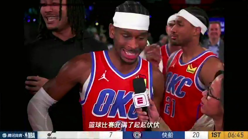 爵士vs快船 NBA常规赛：爵士vs快船第1节中文解说回放