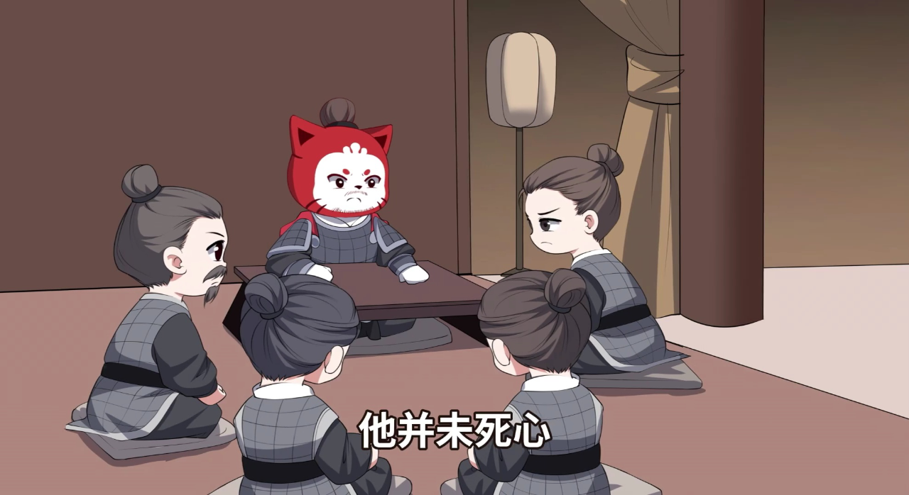 八喜猫历史人物变装第一季 18集