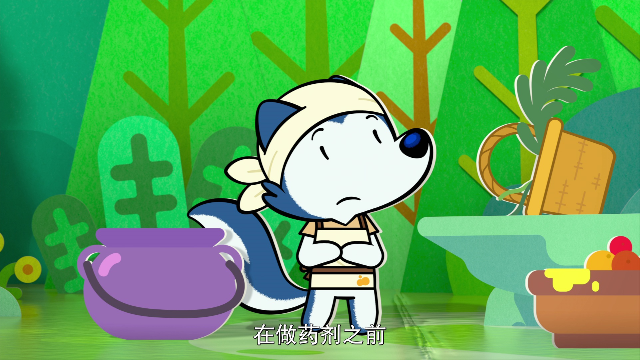 小狼乐宾 第二季[普通话版] 35集