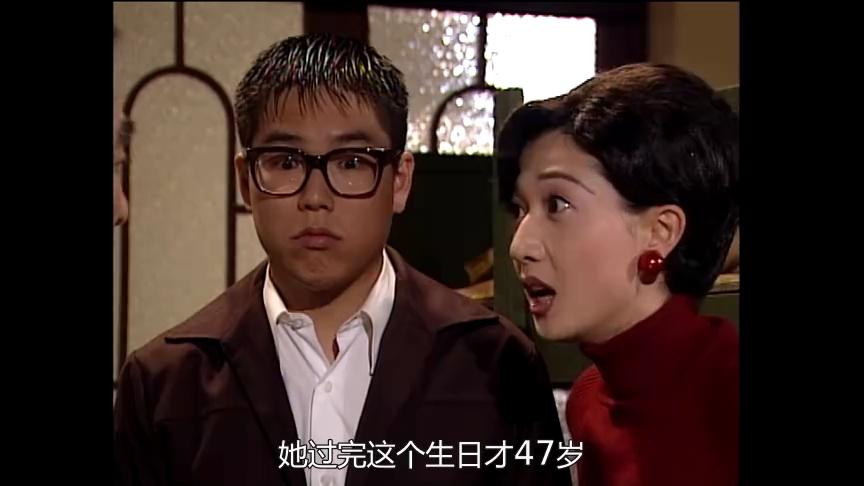 难兄难弟之神探李奇[粤语版] 9集