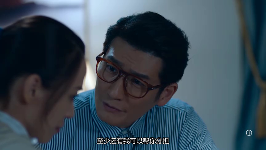 黯夜守护者[粤语版] 2集