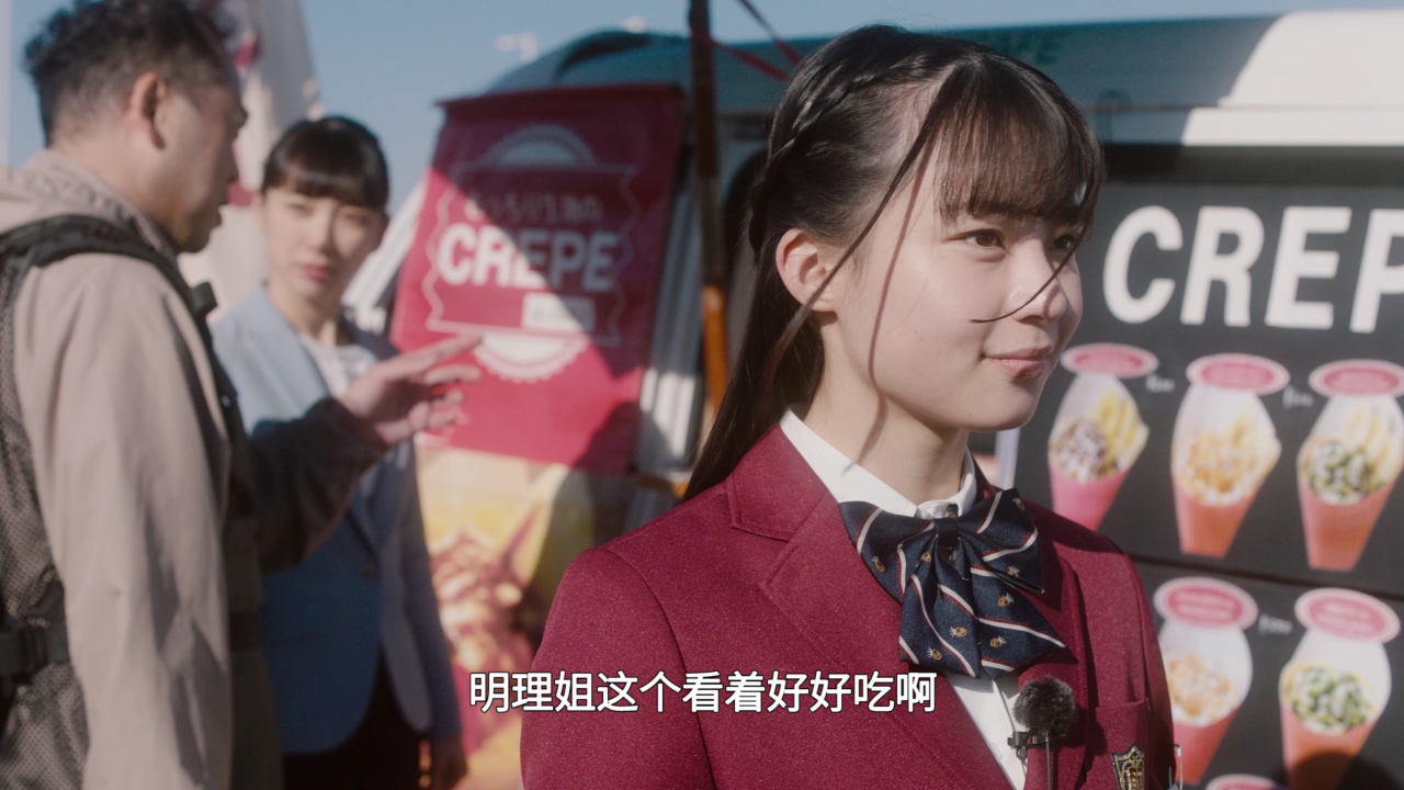 亚刻奥特曼[普通话版] 23集