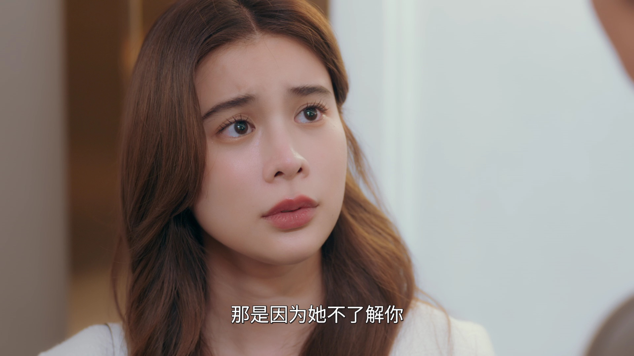 富贵男贫穷女[泰语版] 3集