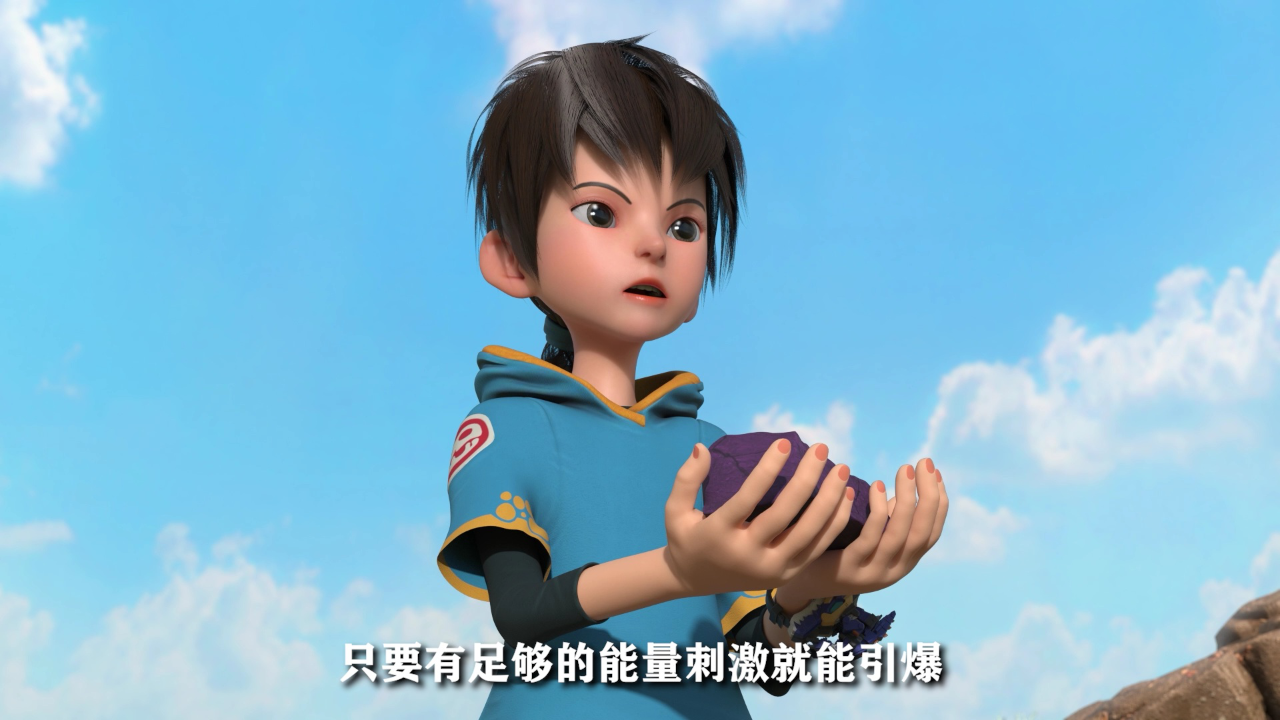 心奇爆龙战车暴龙出击5 23集