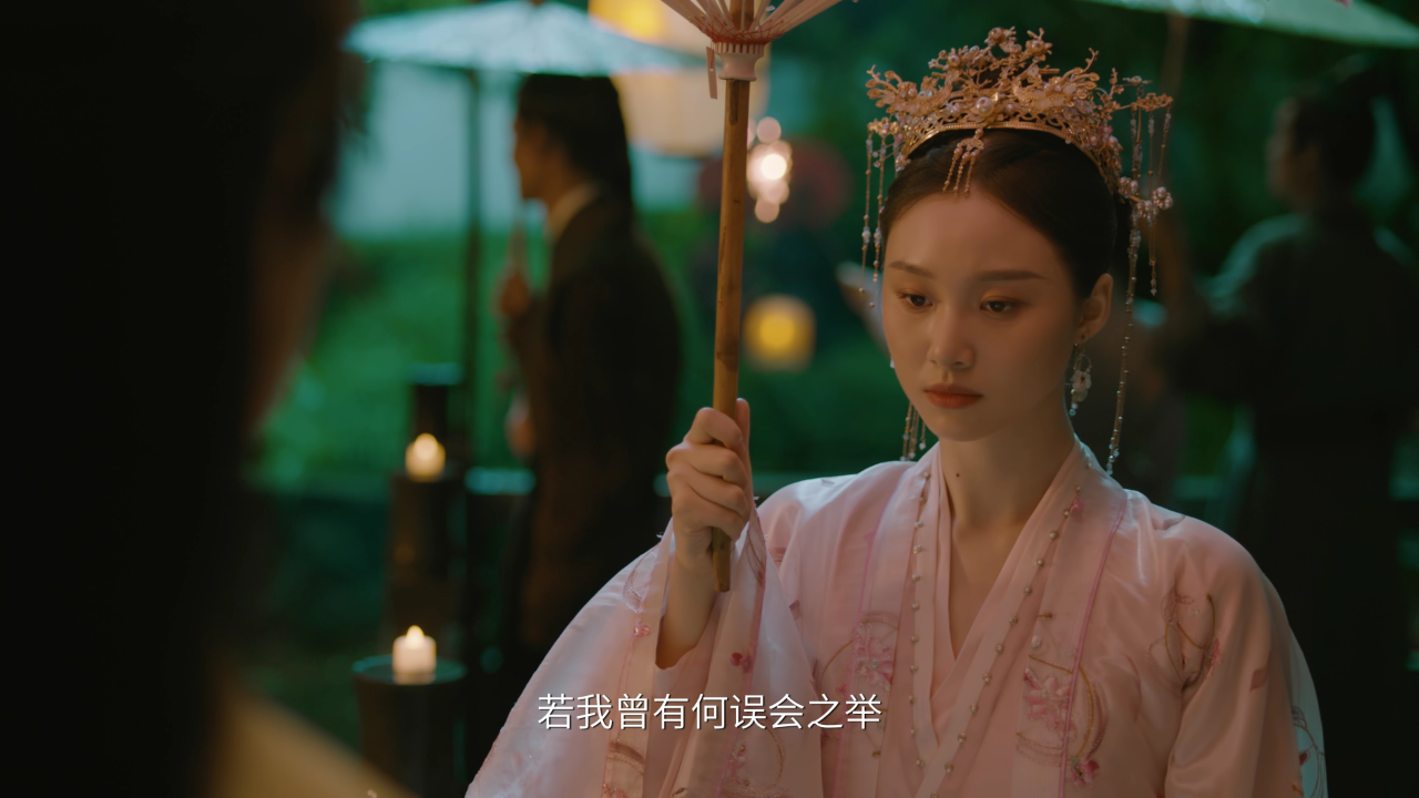 小亭台 7集