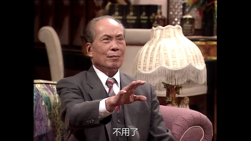 龙兄鼠弟[粤语版] 15集