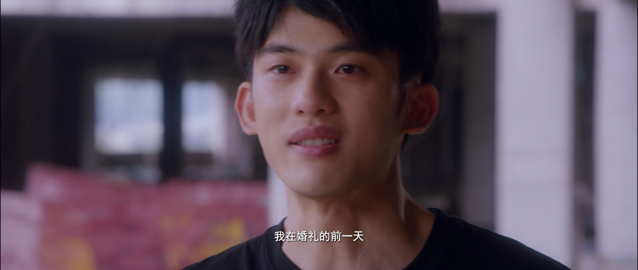 我来自未来 11集