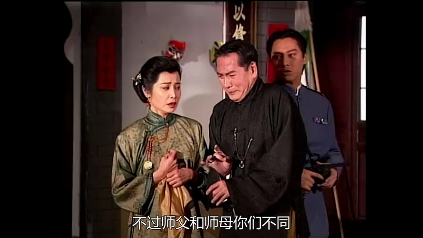 刀马旦[粤语版] 14集
