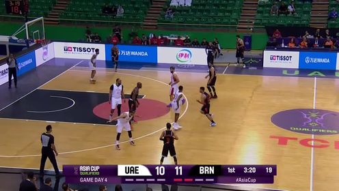 《FIBA》【回放】阿联酋vs巴林第1节原声回放