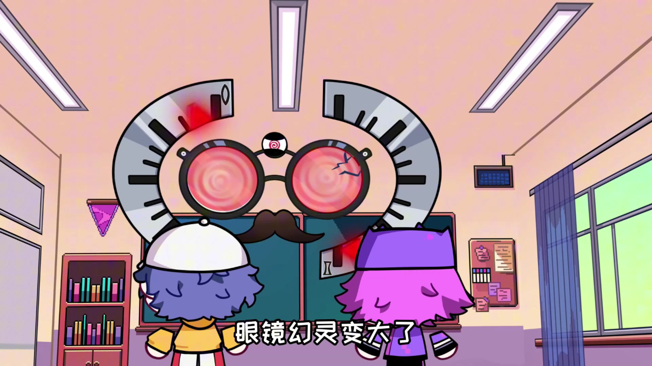 兽兽脑洞幻想校园篇 10集