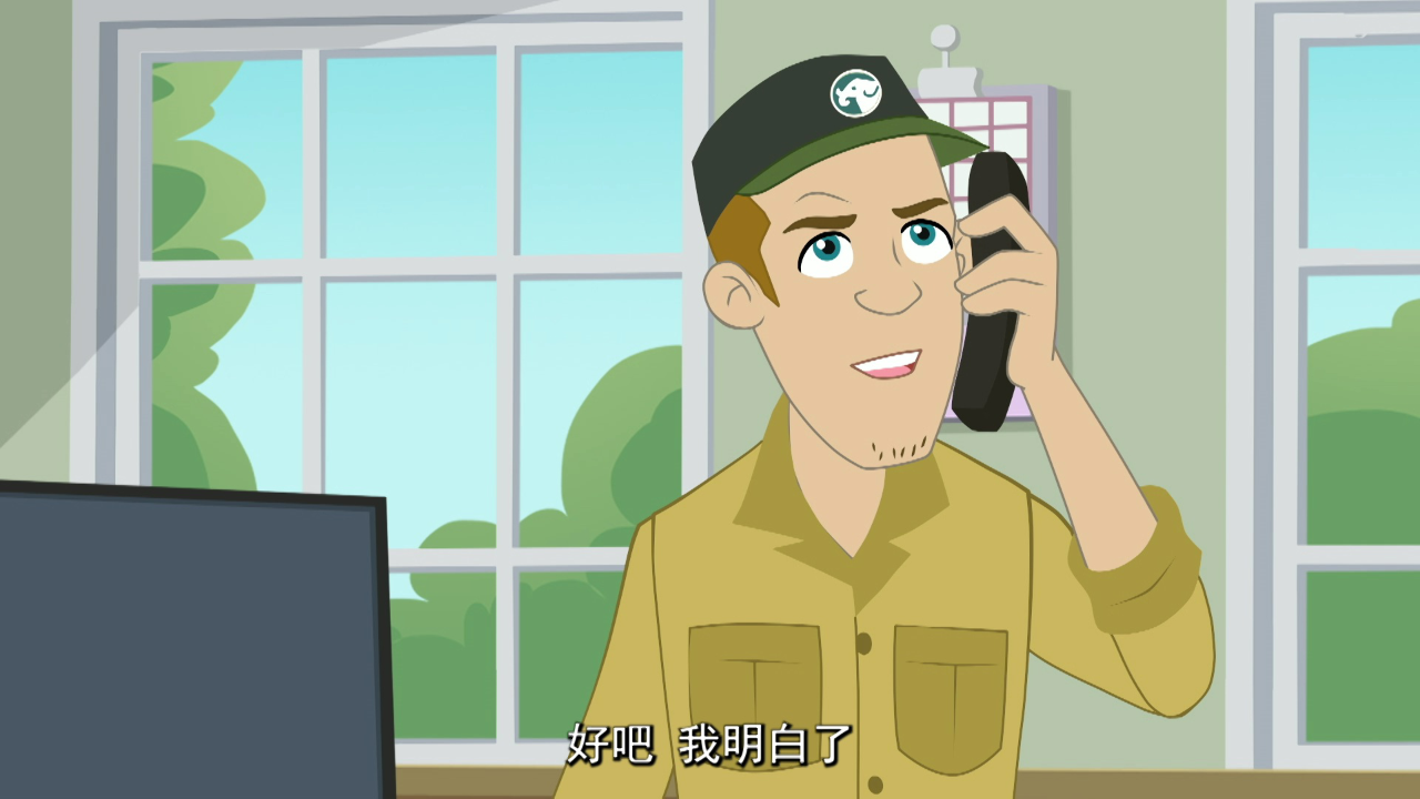 神探姐妹 15集
