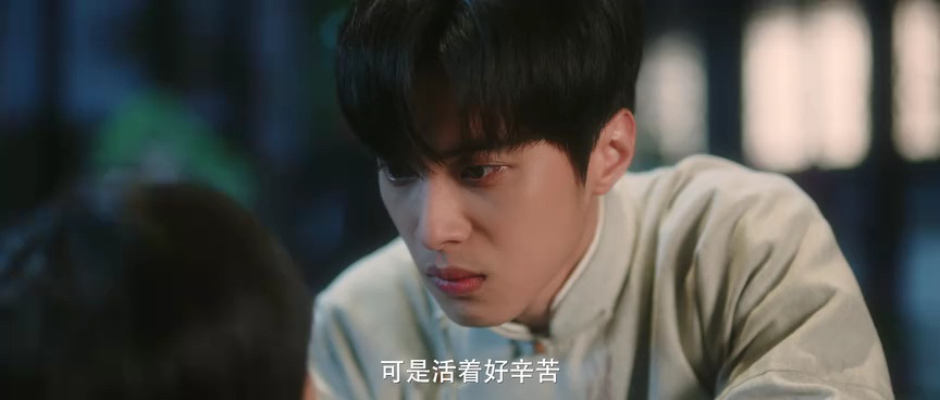 暗香来 27集