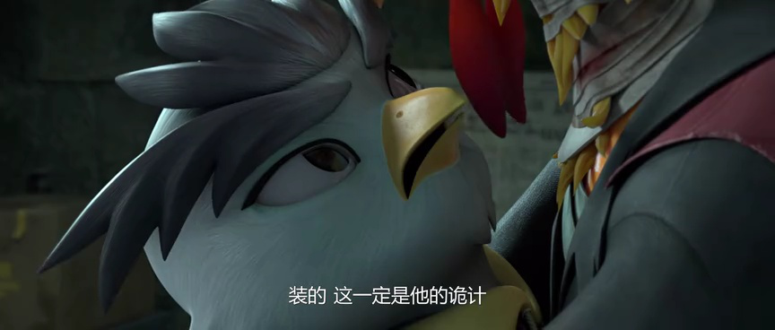 神探小五 23集