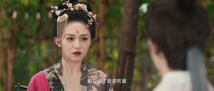 恋恋小食光 5集