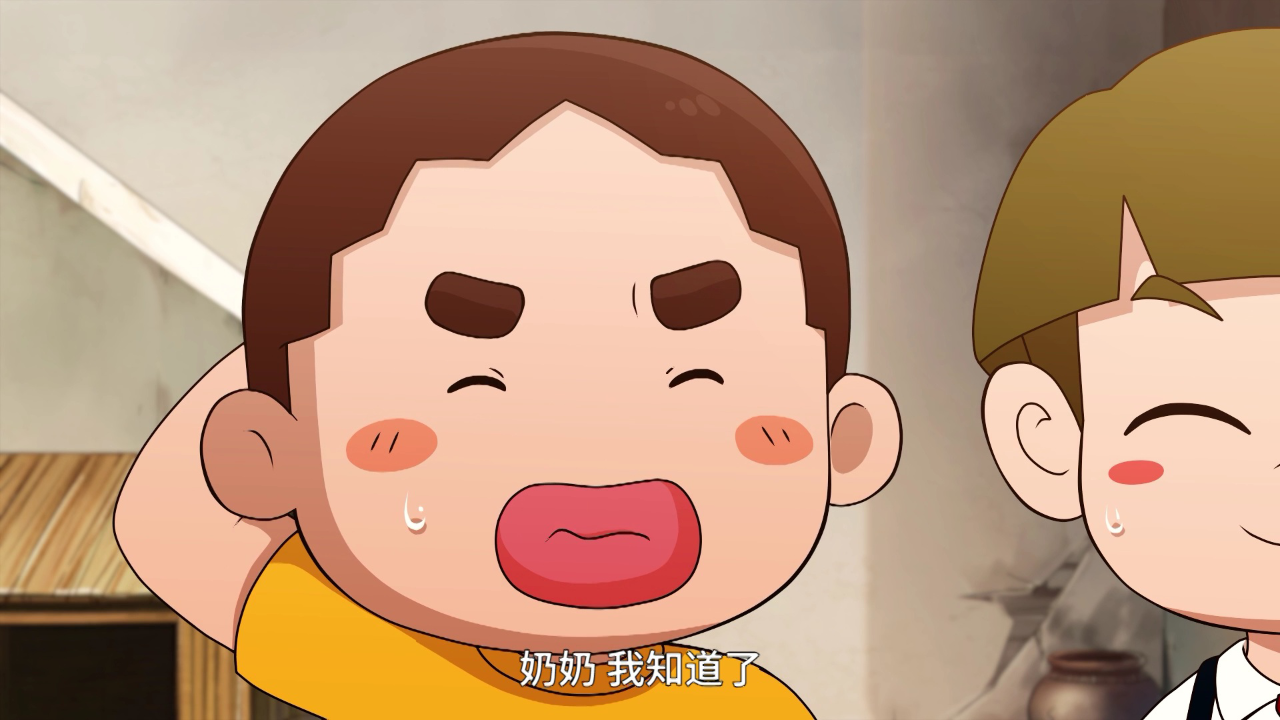 槑好时光&middot;城南忆事 10集
