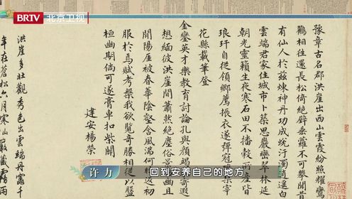 海报图