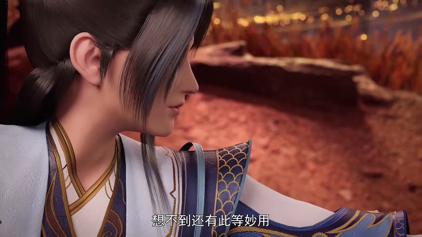 元尊 19集