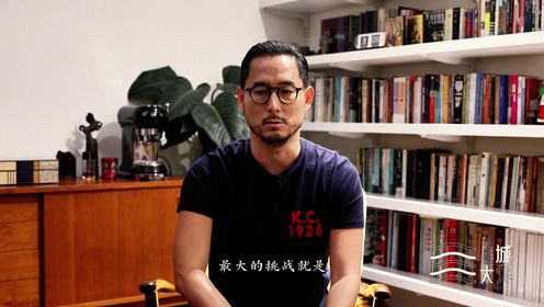 小城大食_有趣!刘一帆拍摄《小城大食》最大挑战竟是这个?_高清完整版视频在线观看_腾讯视频