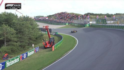 纵情F1_2024F1荷兰大奖赛正赛_小小的搞笑!诺里斯套圈博塔斯夺冠信息板显示博塔斯第二冲线_高清1080P在线观看平台_腾讯视频
