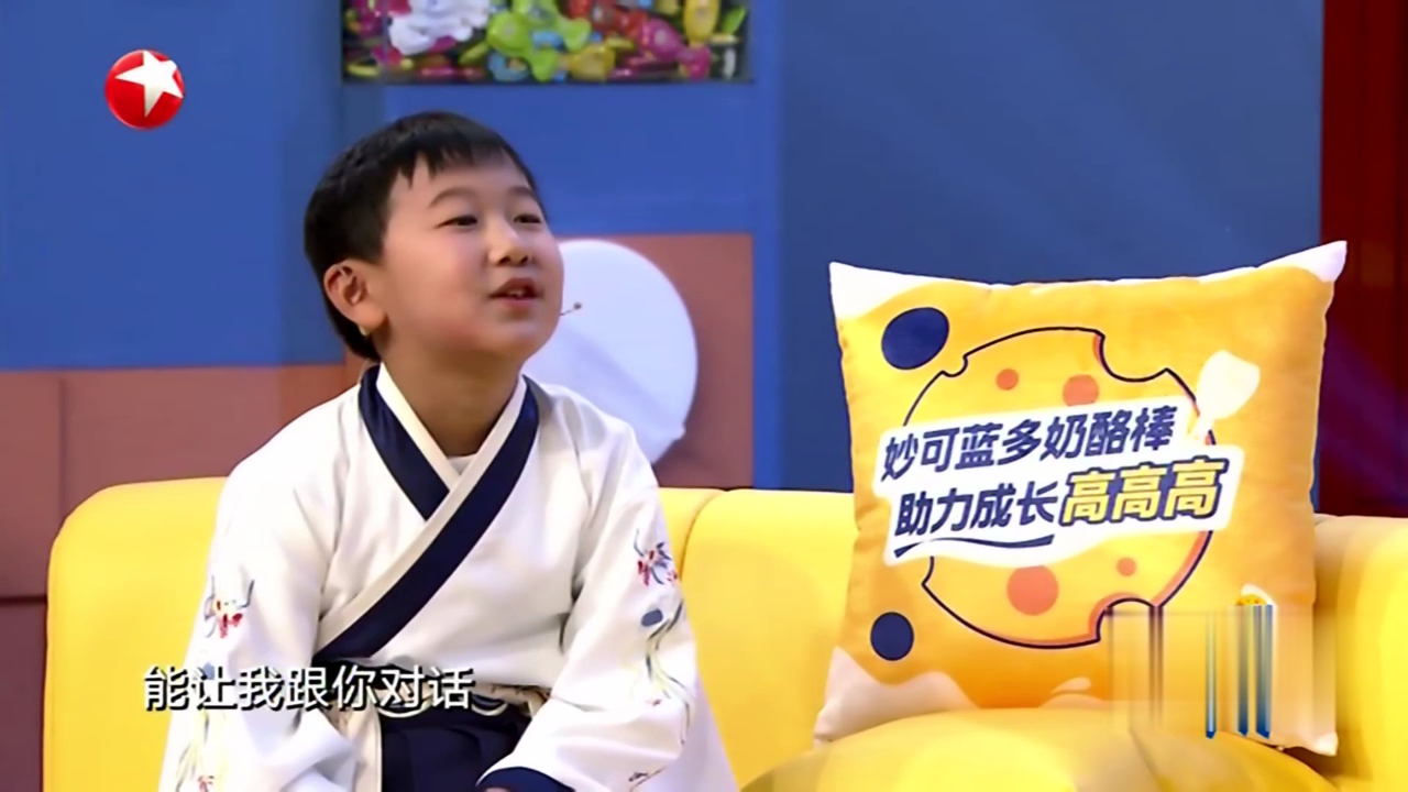 小青衣养成记