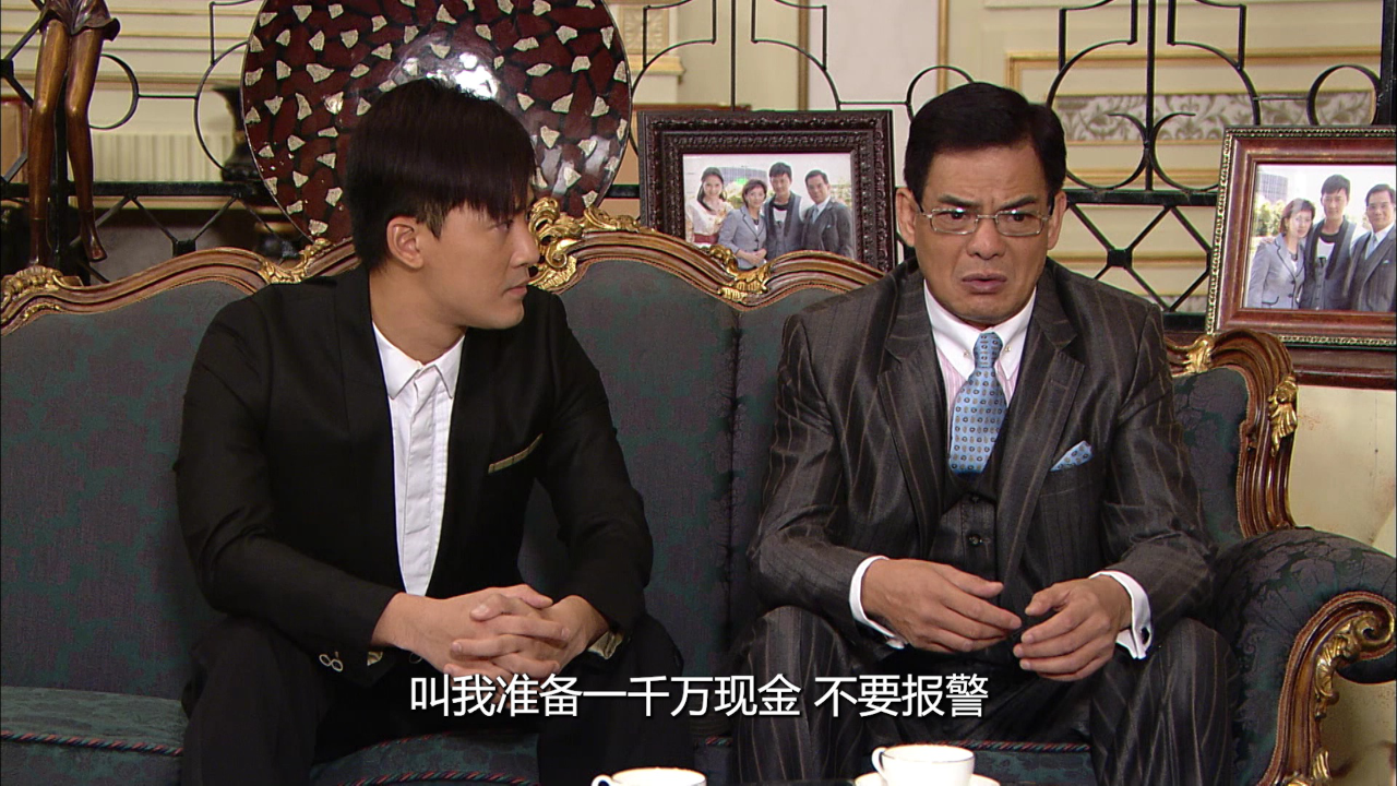谈情说案[粤语版] 23集