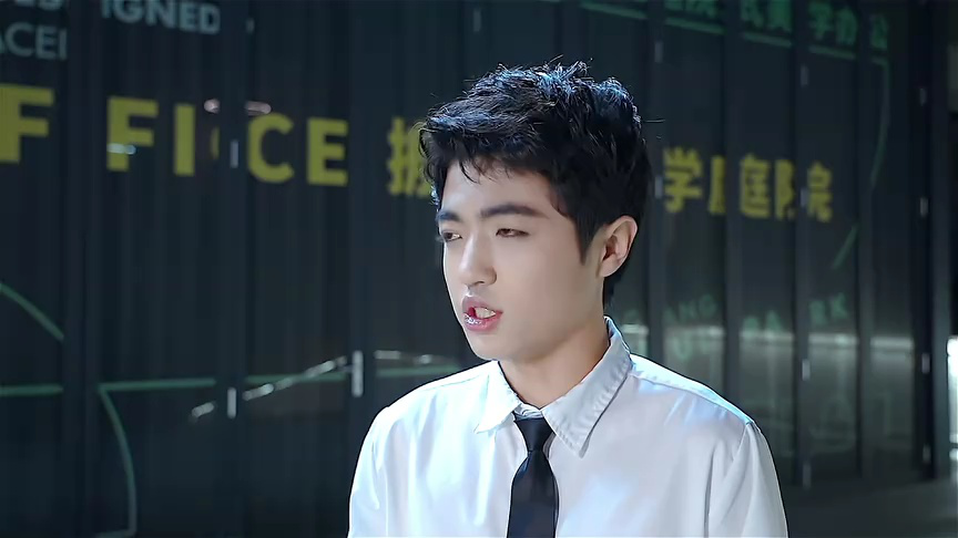 花城学生仔之天迹少女2 22集