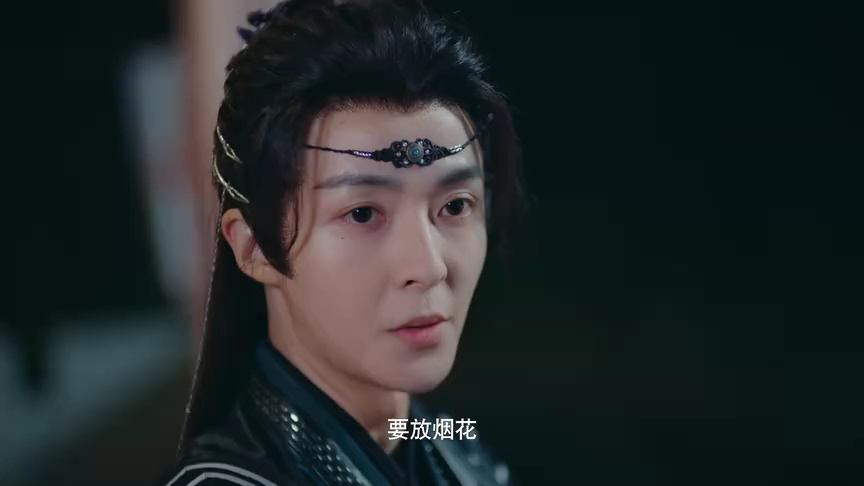 三生无殇 22集