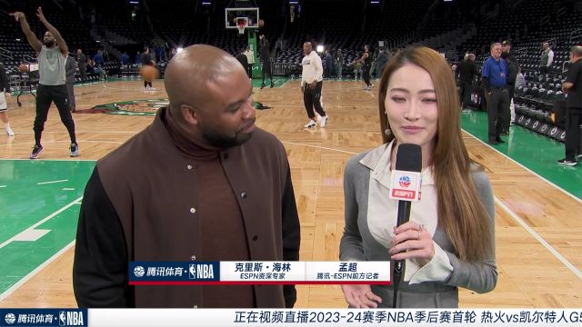 孟超连线ESPN专家：如果巴特勒出战悬念会更多 波神对于绿军不可或缺至关重要