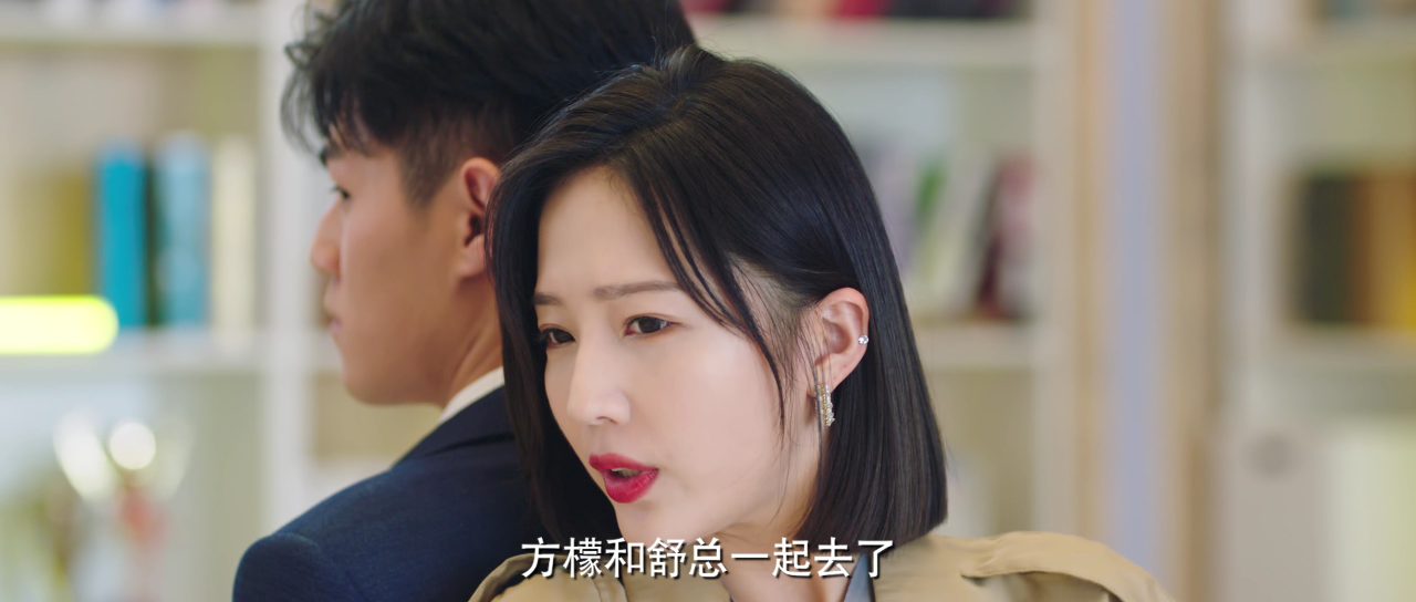 差一分的美味 9集