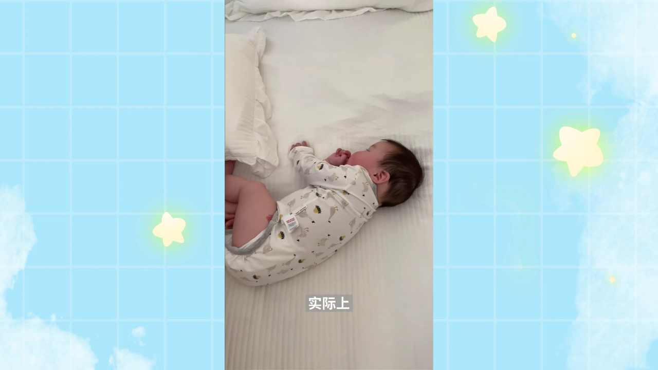 小葩和甜妹的亲子日记 5集