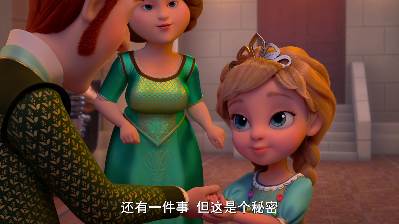 龙梦奇缘 19集