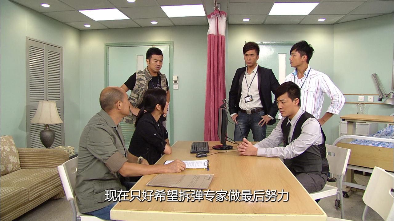 谈情说案[粤语版] 15集
