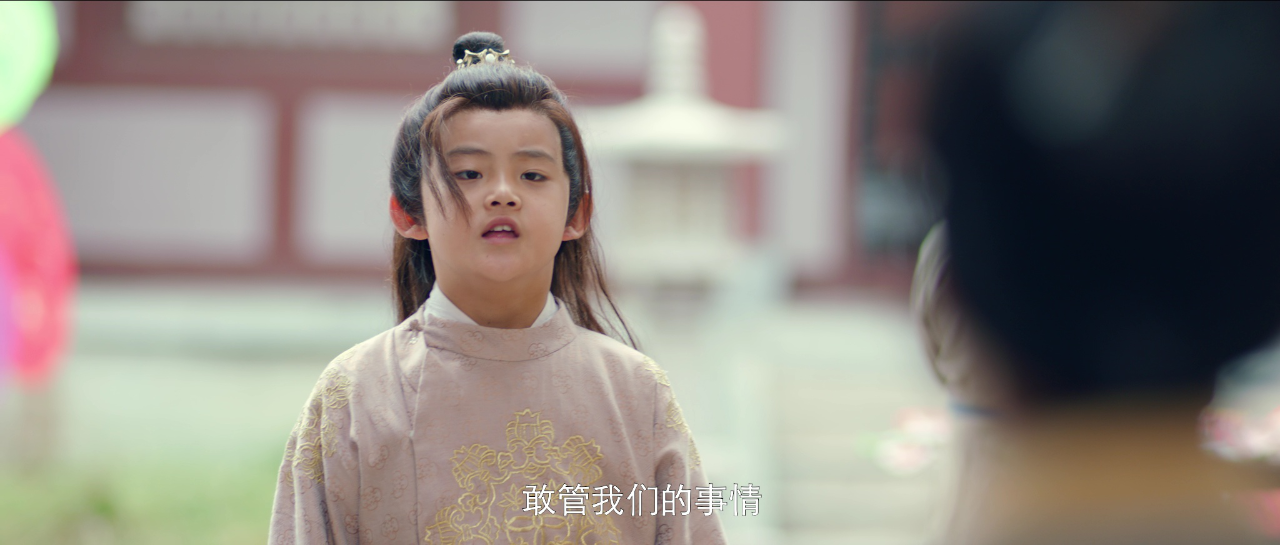 了不起的曹萱萱 10集