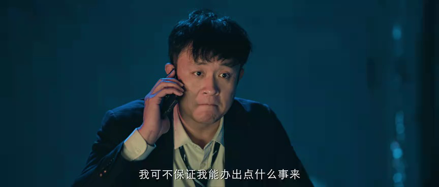 李狗娃 20集