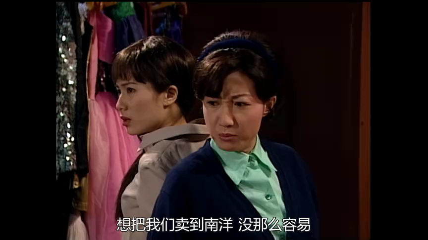 难兄难弟之神探李奇[粤语版] 7集