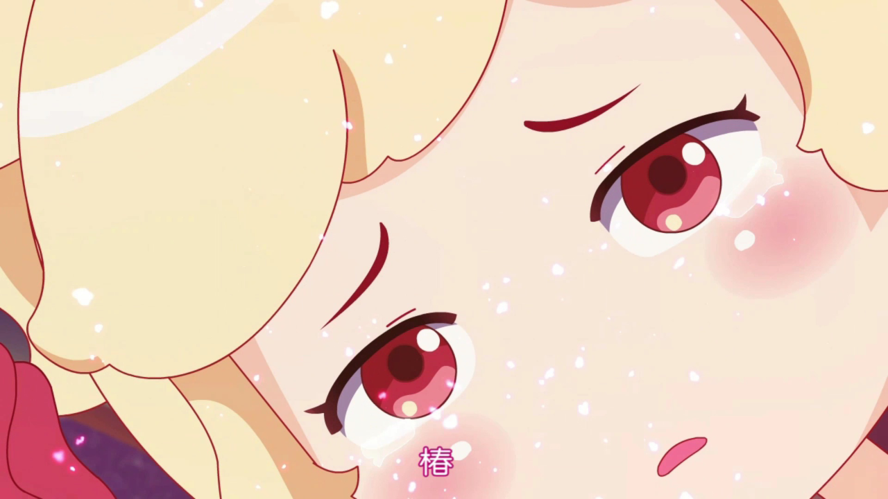 小花仙之守护天使2 30集
