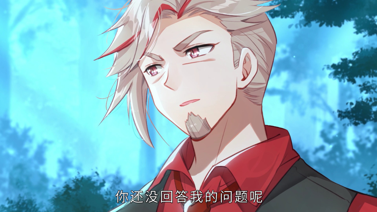 斗罗大陆5重生唐三&middot;动态漫 15集