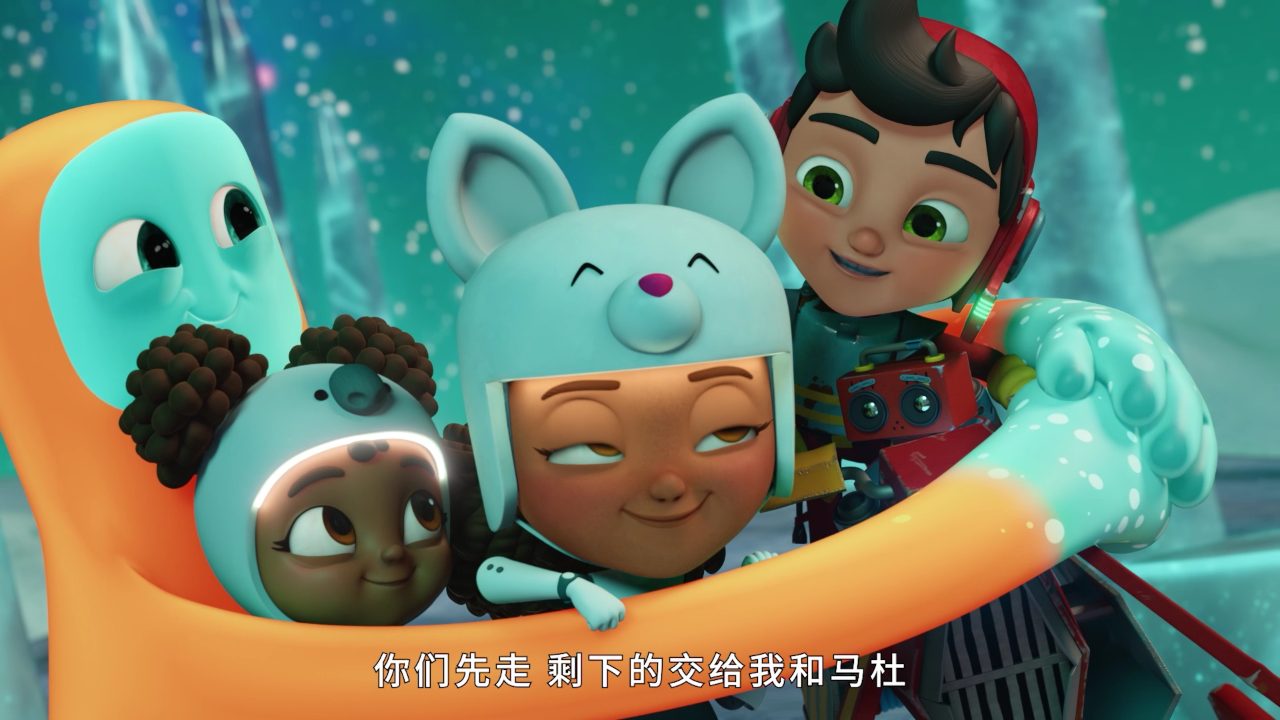 星际艾拉[普通话版] 49集
