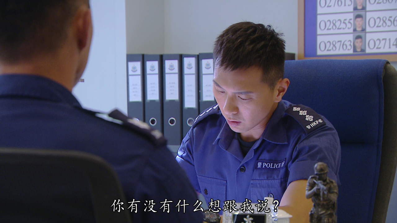 机场特警[粤语版] 20集