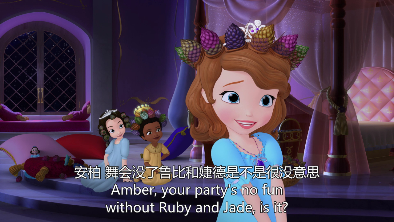 小公主苏菲亚第一季[英文版] 2集
